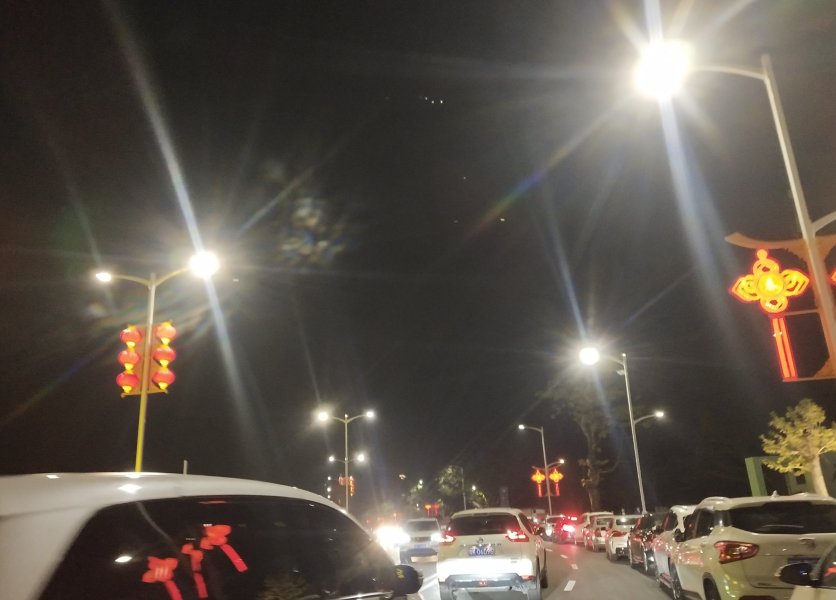 IMG_20230121_221829.jpg IMG_20230121_221829.jpg