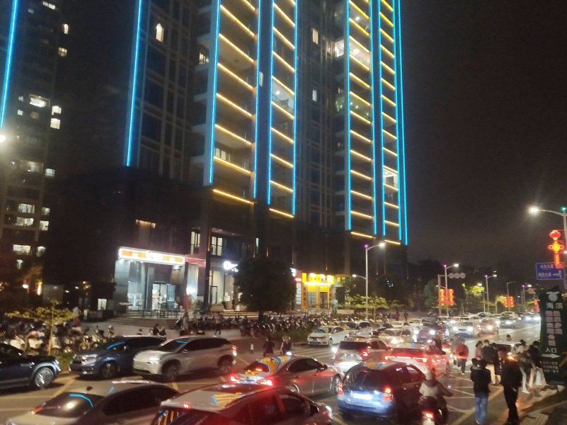 IMG_20230122_222833.jpg IMG_20230122_222833.jpg