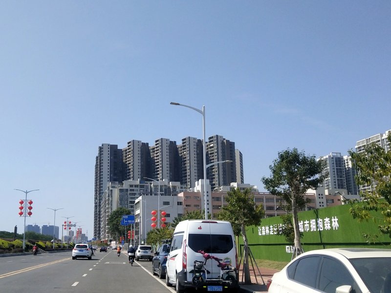 IMG_20230218_201304.jpg
