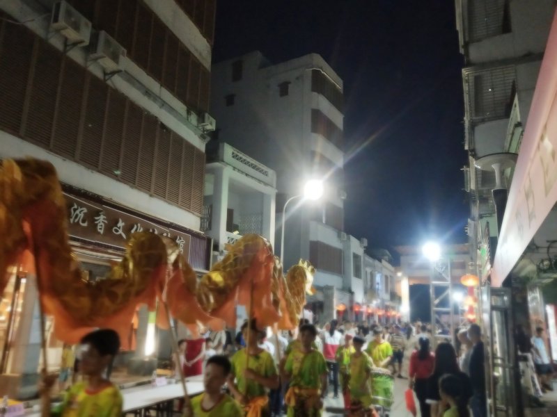 IMG_20230624_003115.jpg