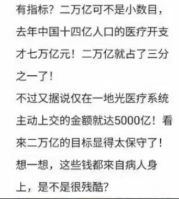 6781e26597671fc6d8354fbd25612bc1.jpeg