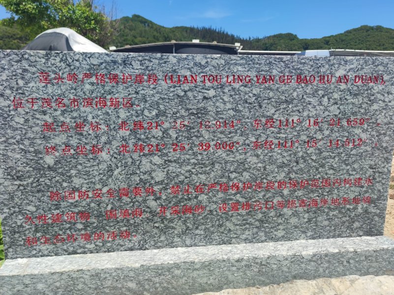 IMG_20230924_214115.jpg IMG_20230924_214115.jpg