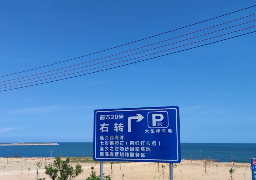 IMG_20230924_214629.jpg IMG_20230924_214629.jpg