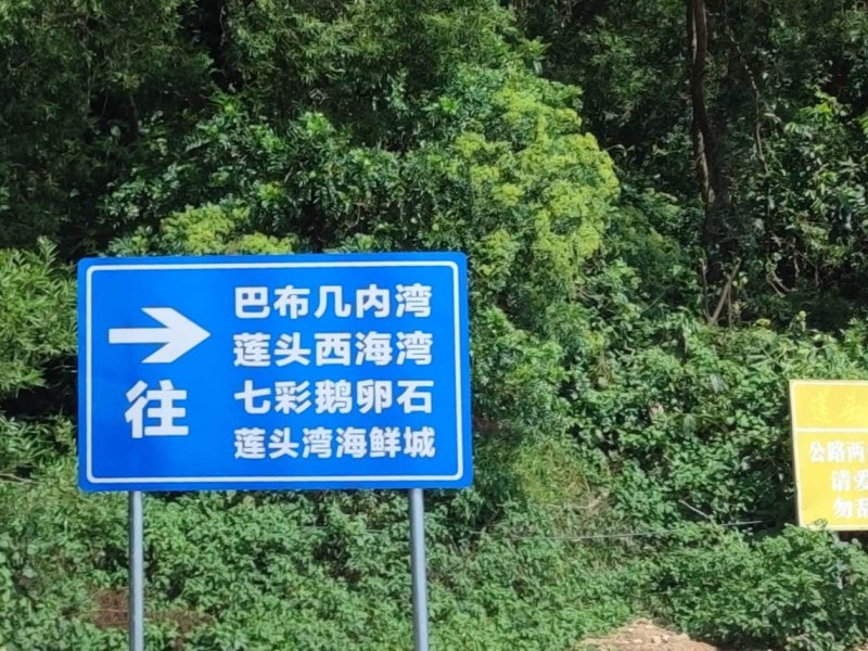 IMG_20230924_214727.jpg IMG_20230924_214727.jpg