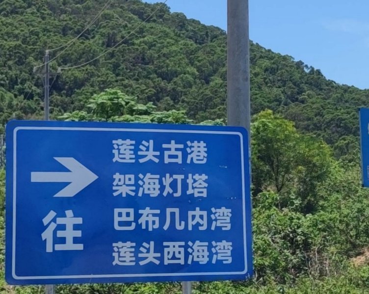 IMG_20230924_223604.jpg IMG_20230924_223604.jpg