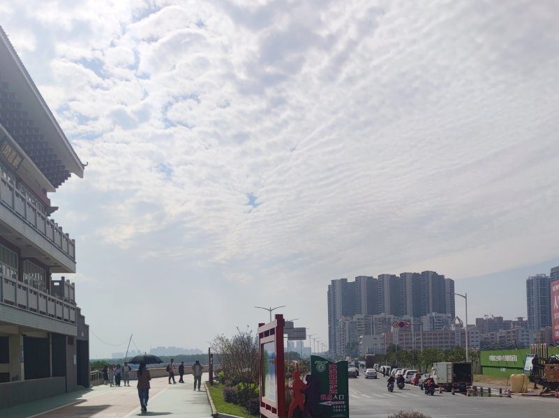IMG_20231227_221752.jpg