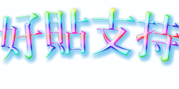 128331.gif