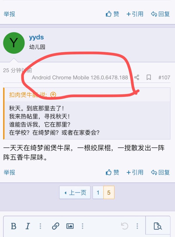 IMG_3682.jpeg IMG_3682.jpeg