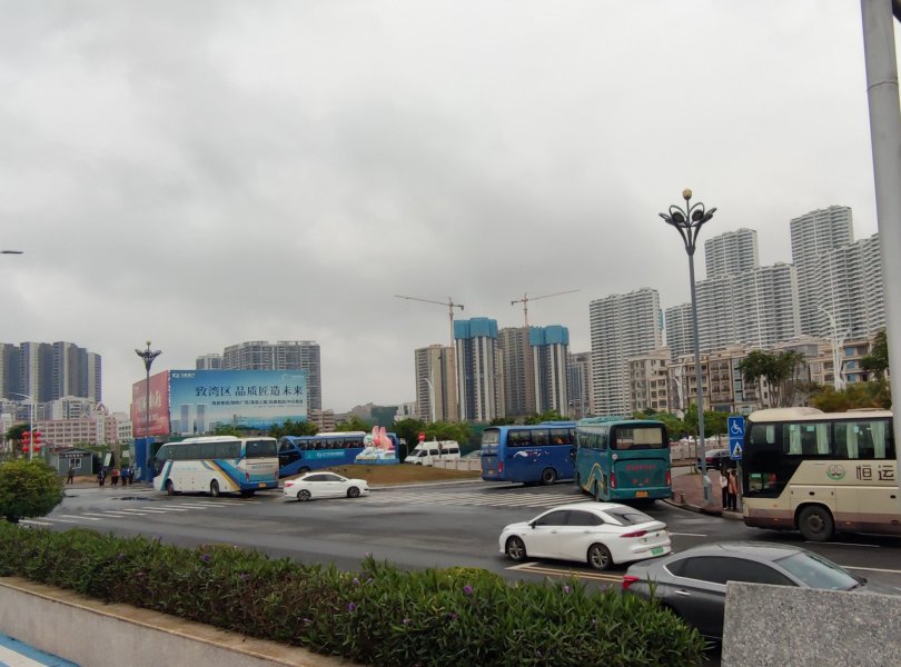 IMG_20250330_231040.jpg