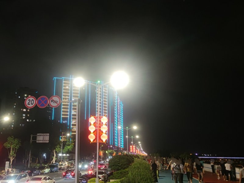 IMG_20250531_221643.jpg