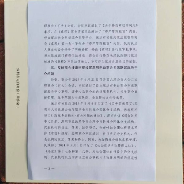 d212679c5c844ae93f059ab7f74b9a99.jpeg d212679c5c844ae93f059ab7f74b9a99.jpeg