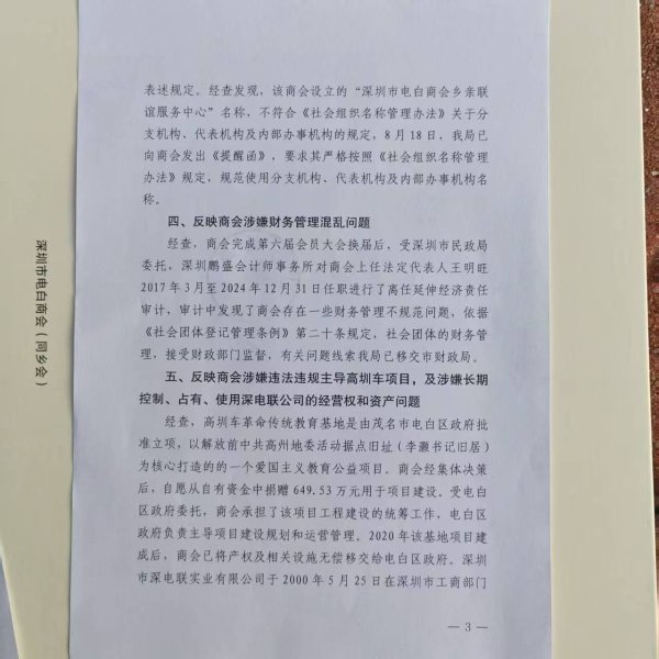 34040d4ba4b5f1ba599e096548240bca.jpeg 34040d4ba4b5f1ba599e096548240bca.jpeg