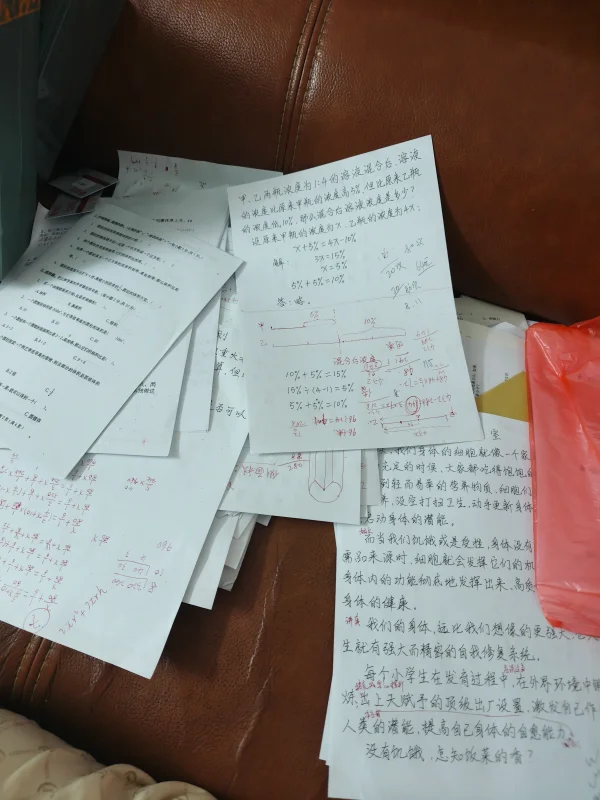 IMG20260418043332.webp