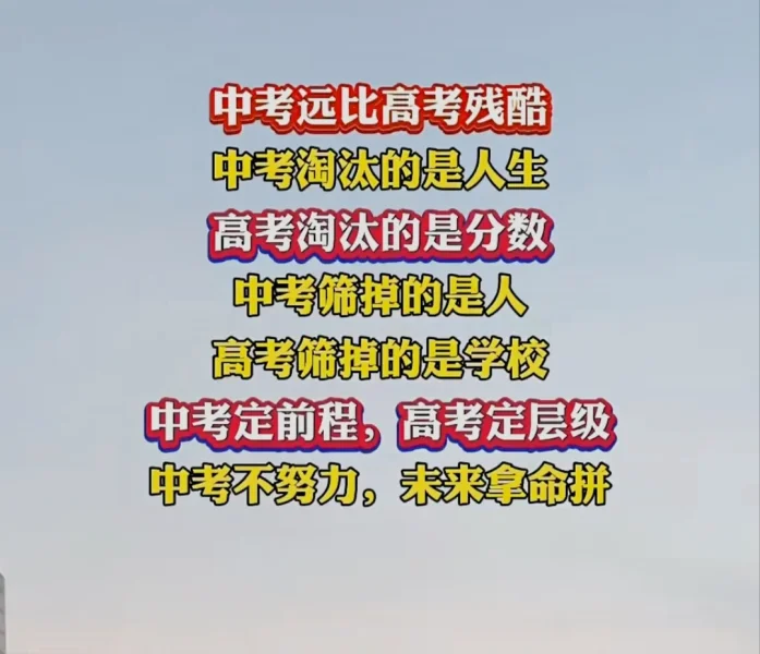 Screenshot_2026-06-12-00-08-13-725_com.tencent.mm_1781194161880edit.webp