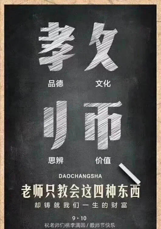 share_bfceea7433c0b4ce21d72e33ab79294e_1789027498170edit.webp