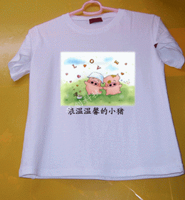 衣服.gif