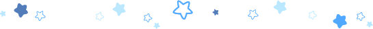 星星.gif