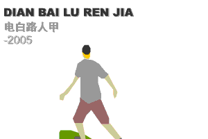 1.gif