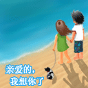 load_pic.gif