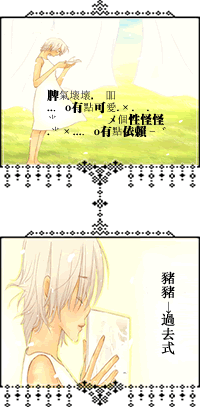 353_2004118134282226511593.gif
