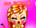 C6A33AD1D49852DB7ED0E09874DDBA96.GIF