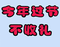 B67530BC2079D858A6276C0A53F338A0.GIF