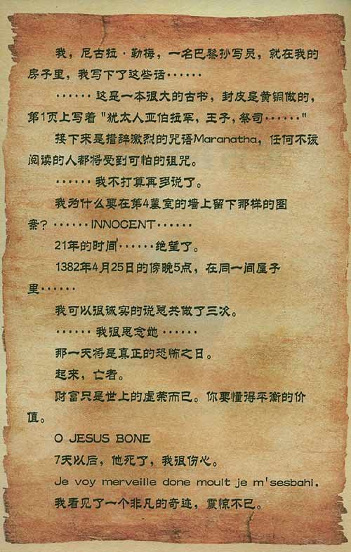 c408682.jpg