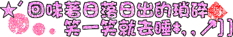 1126868033.gif
