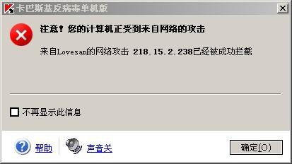 20051023.jpg