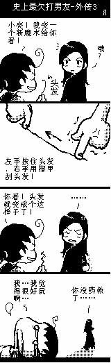 1002051.jpg
