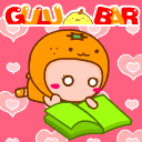 可爱表情39.gif