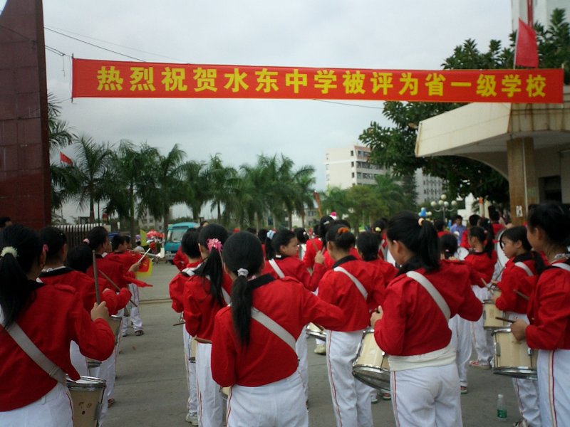 CIMG1330.JPG