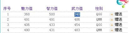 {CB190E90-9A89-4A11-9A97-B59ADAA4C15D}.JPG