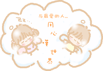 04.gif