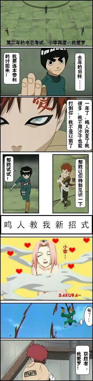 四格格.jpg