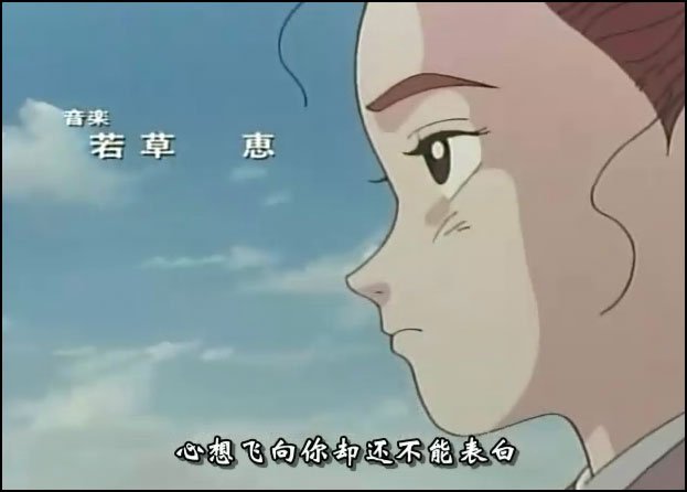 长腿叔叔-10.jpg