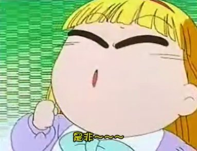 娱乐金鱼眼-41.jpg