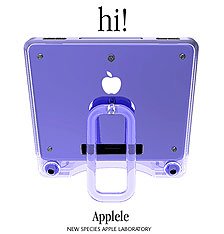 1448748-01_himac_r4a-embed.jpg