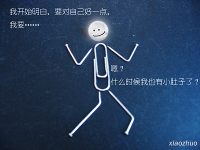 20051214092834_09.gif