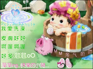 20041093355956.gif