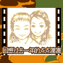 89696.gif