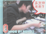 04.gif