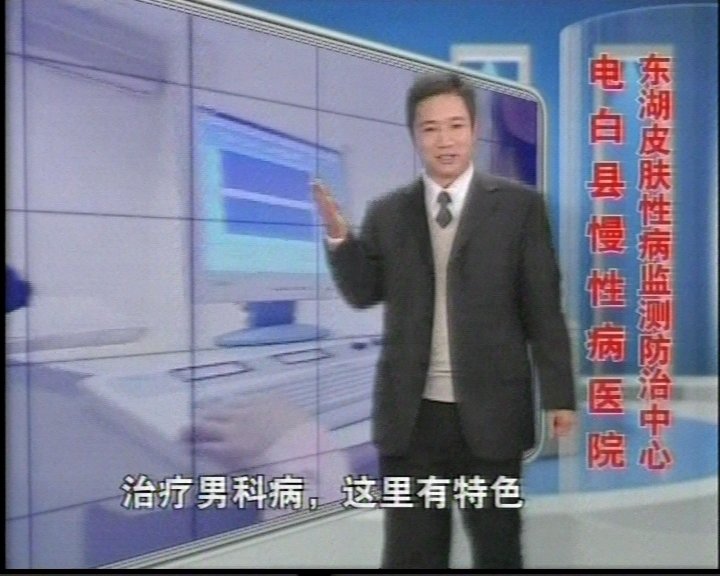 20060123-231420.jpg