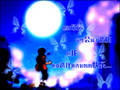 453840950.gif