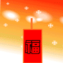 jrd34.gif