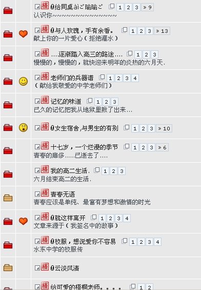 {D8C50E30-FE67-4A60-8973-A295A21CC125}.JPG