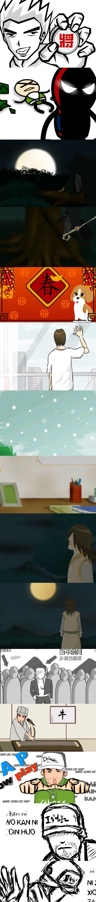 未命名.jpg