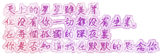 2006256273923150.gif