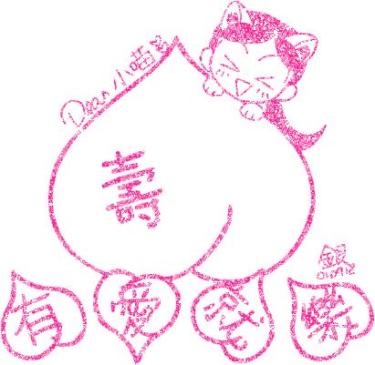 心2.GIF