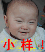51A8EBBCEA33ADBC8D18290BB552778A.GIF